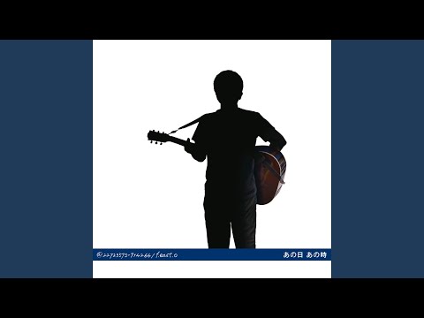 言葉にできない