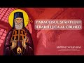 PARACLISUL SF LUCA AL CRIMEEI Vlad Roșu