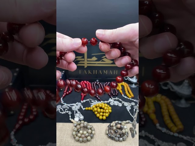 سبحة مسكي عسلي وأسود بخرز دائري وشرابة كلاسيكية