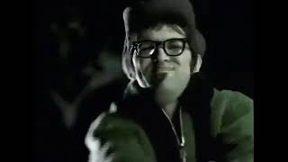 Eels - Your Lucky Day In Hell (Music Video)