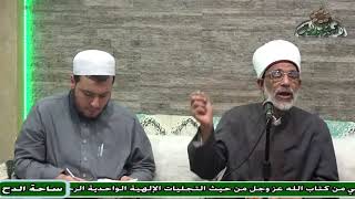 30   د- عبدالصبور السيد – التصديق محله القلب (ساحة الدح)(2022)