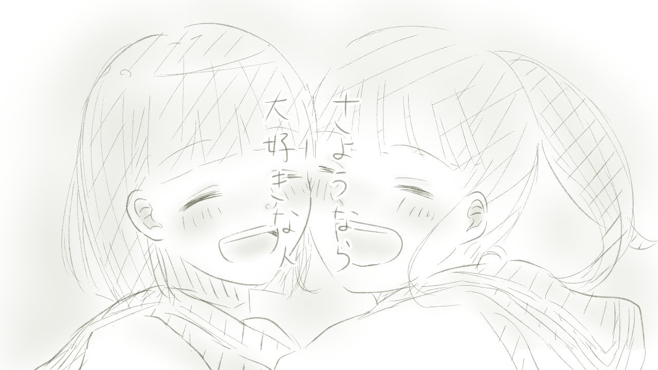 back number「黄色」自己解釈MV/奈良姉妹さんcover