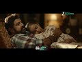 Bhagavanth Kesari Promo Tomorrow At 12PM Zee Cinemalu