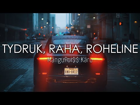 MänguPoi$$ Käru - - - Tydruk, Raha, Roheline［Bass Boosted］