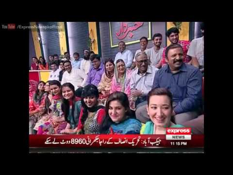 Khabardar Aftab Iqbal - 20 August 2016 - خبردارآفتاب اقبال  | Express News