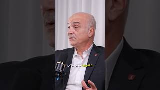 قولون ولا زايدة؟ اعرف العلامة اللي ممكن تفرق بينهم. مع د/أشرف سالم