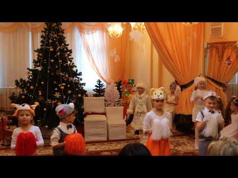 Новогодние танцы Новогодний утренник в саду