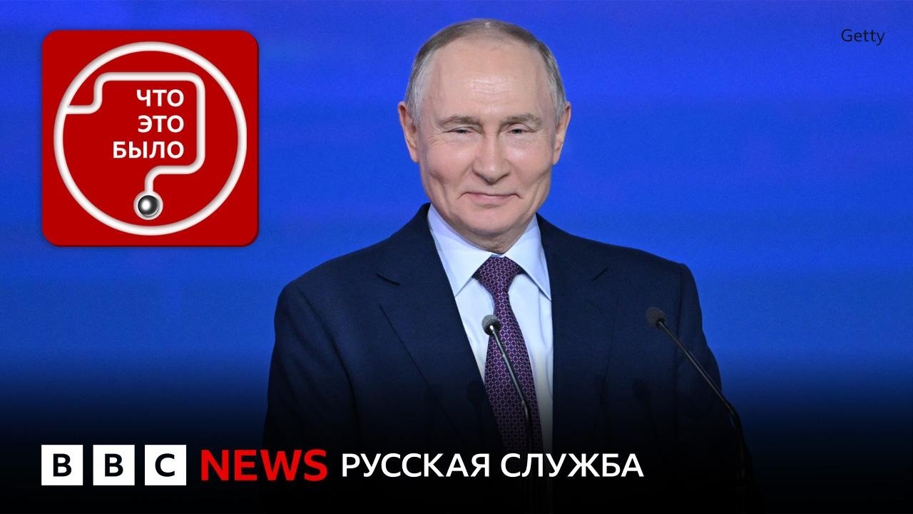 Сколько Россия выиграет от войны в Иране?