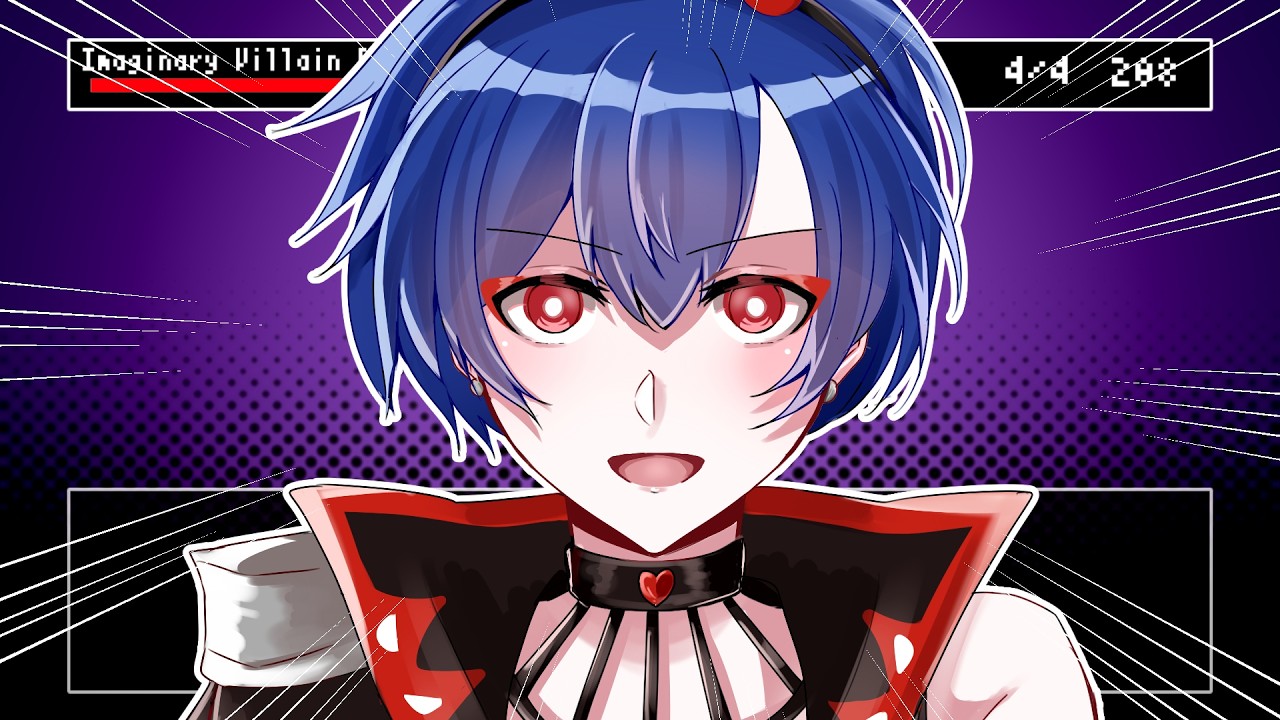 Imaginary Villain Bro