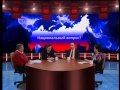 "Национальный вопрос: пути решения" вып. 8 СМИ и межнациональные ...