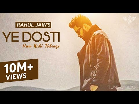 Yeh Dosti Hum Nahi Todenge (Unplugged Cover) | Rahul Jain | Sholay | Tune Lyrico