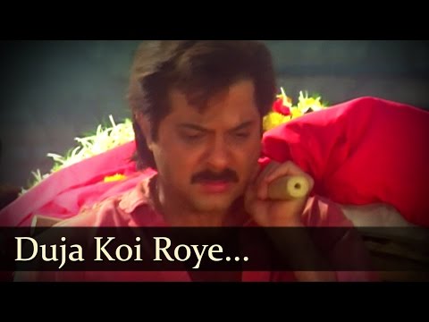 Duja Koi Roye - Anil Kapoor - Juhi Chawla - Benaam Badshah - Old Bollywood Songs