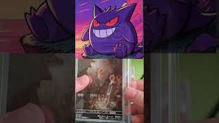 MELTAN GRADED 10 IS A UNDERRATED CARD!!!!!! #pokemon #pokemontcg#pokémoncards #pokemonshorts #Mozify