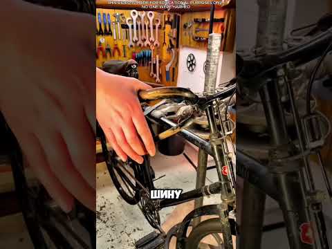 🚲⏳ Эволюция велосипедных тормозов: от простых к безопасным 🔧✨  #short