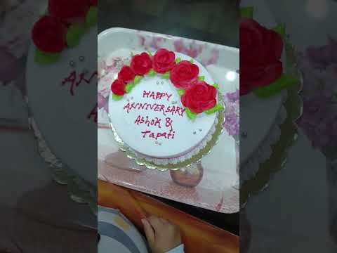 Anniversary Cake #shorts #shortsfeed #shortvideo #cake #viral #tapati vlog