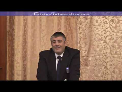 Psalms (Tehilim) Series #2