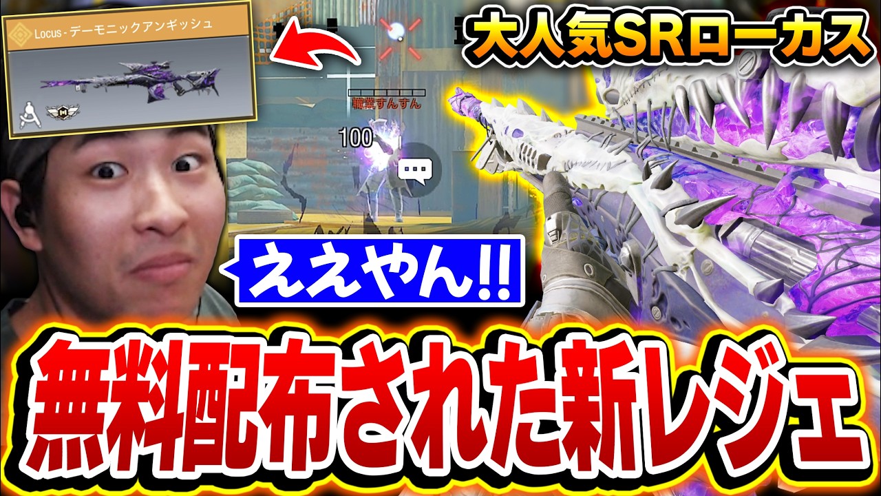 YouTube動画サムネイル