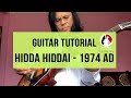 Hidda Hiddai 1974 AD- Guitar Tutorial by Phiroj Shyangden