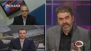 Στη Σέντρα 28 10 2018