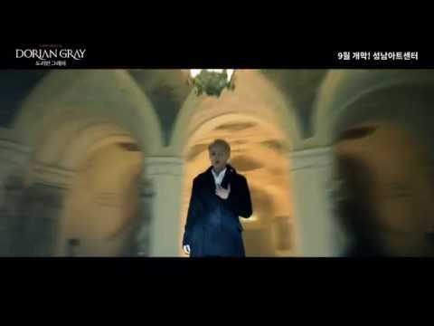 160805 Cjes Instavideo