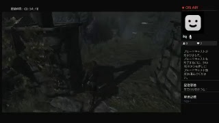 トゥームレイダー　1部　2回目