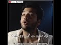 Tik Tok Trending Sad WhatsApp Status Noor Wriitex
