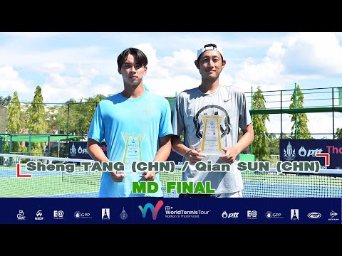ITF Men's World Tour 2023 (1) MD Final  - Qian SUN (CHN) / Sheng TANG (CHN) [4]