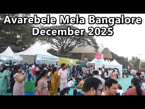 Avarebele Mela Bangalore 2025 - 2026: Dates, Timings, Entry Fee | Tasty Vegetarian Food BENGALURU