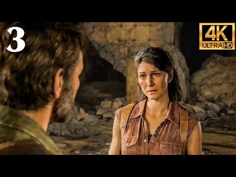 The Last Of Us Part 1 PS5 Walkthrough Gameplay Part 3 - Tess's Last Stop | 4K Ultra HD