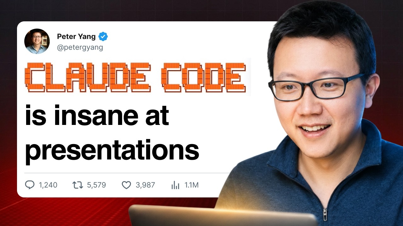 用Claude Code做了一个AI幻灯片技能，从此告别PowerPoint