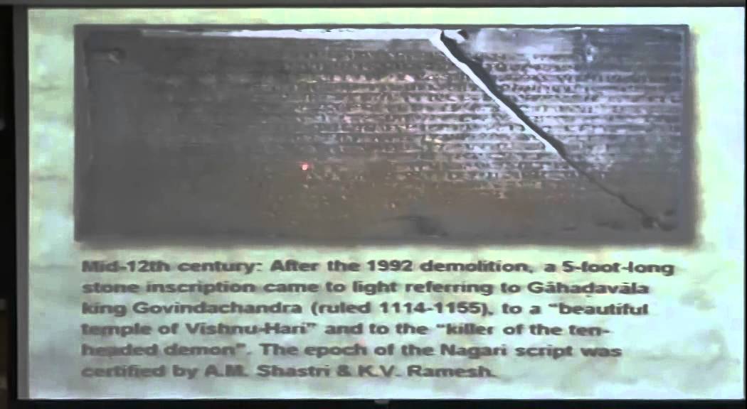 Lecture-08- Ayodhya through the Ages and the Temple Controversy-IIT Kanpur