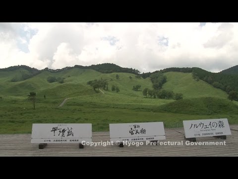 砥峰高原（ロケ地の回想）