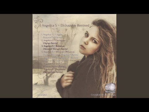 Lament (Science Deal Remix)