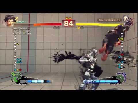 SSFIV AE: Poongko (Seth) vs omaeyowaikasu (Makoto) TRUE-HD QUALITY