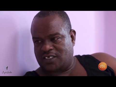 AYOTV STUDIO - New Eritrean film 2018 by  ZEMEN #130