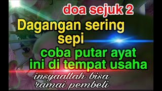 Download lagu so that stalls sell well according to Islam and promote effective trade II Quran prayer cool 2 mp3 Download lagu so that stalls sell well according to Islam and promote effective trade II Quran prayer cool 2 mp3