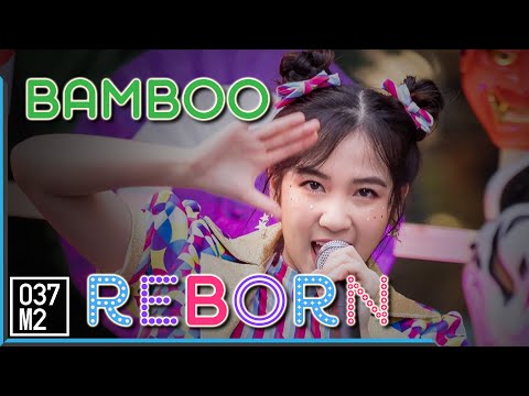 190714 BNK48 Bamboo - Reborn @ Japan Remix [Fancam 4K 60p]