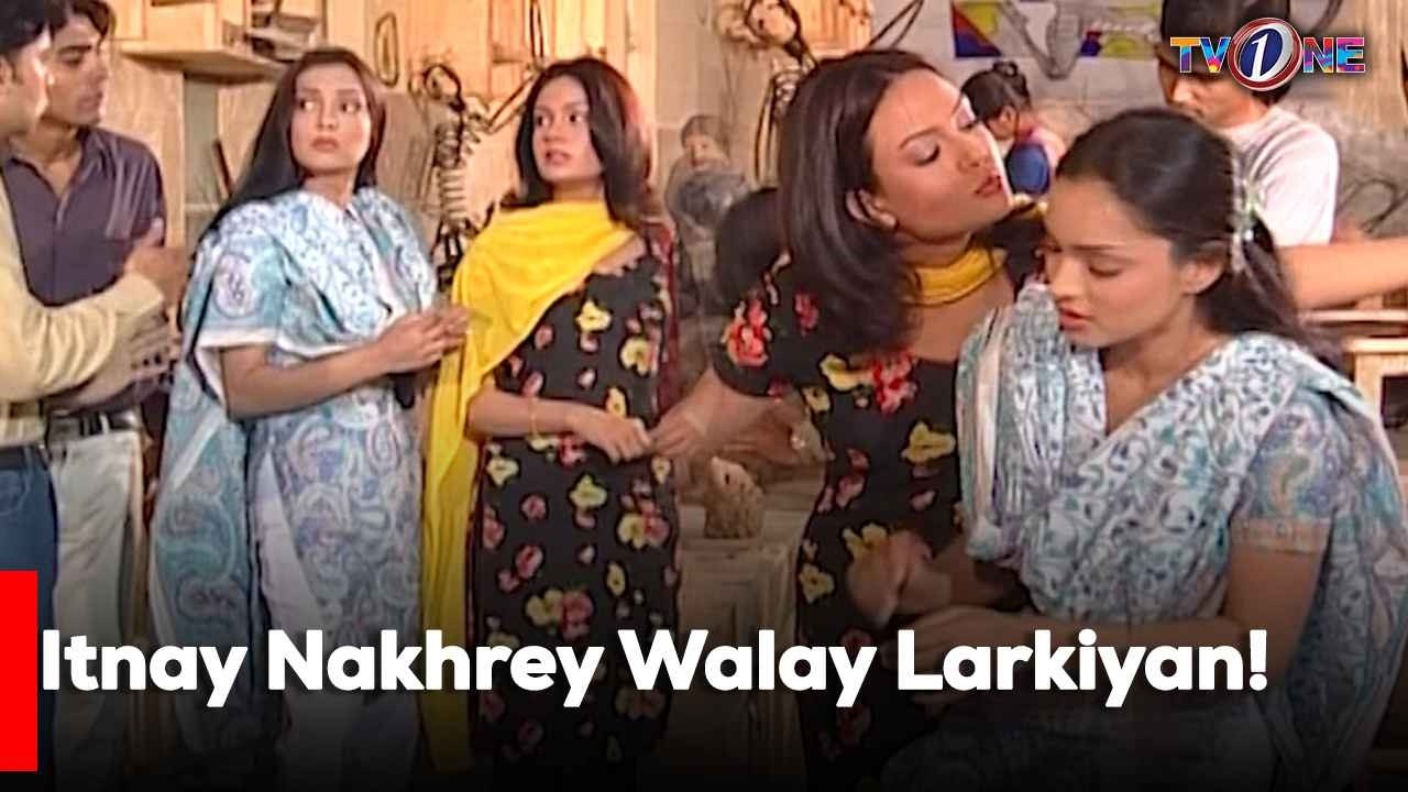 Itnay Nakhrey Wali Larkiyan!| Best Moments | Humayun Saeed | Sadia Imam | Amna Haq |