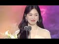 Song Hye Kyo didn't forget Song Joong Ki 😢 2023 Baeksang Awards Song Song Couple Moment