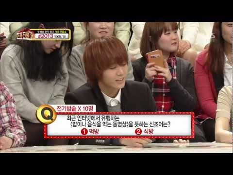 [FullCUT] 130211 Mir  on Character Quiz Family Gift Show