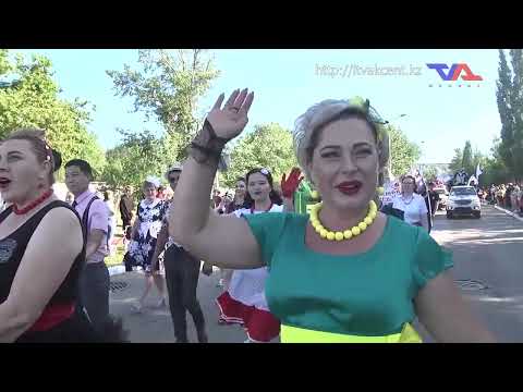 Выпуск программы “День” от 22 августа 2023г.