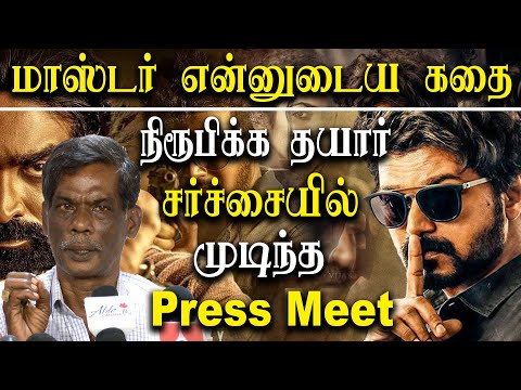 AMBULANCE THEORIES STREAMING