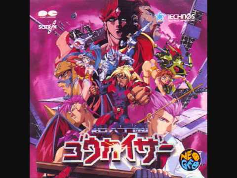 Voltage Fighter Gowcaizer OST - Ohga Theme