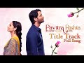 Pavitra Rishta Season 02 | Title Song | Palak Muchhal | Mukund Suryawanshi | Ankita   Shaheer Sheikh