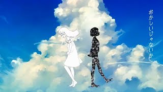 - 「メリュー」歌ってみた【文花】 #shorts