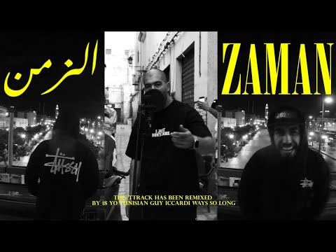 KLAY X LAYA - ZAMAN (officiel music video)