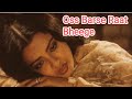 Oss Barse Raat Bheege Neela Aasman Male Silsila Shiv Hari Amitabh Bachchan Nishant Sharma