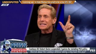 Skip Bayless EXPLAINS WHY ''Worried about the Cowboys defense talking a step back...?' | Undisputed