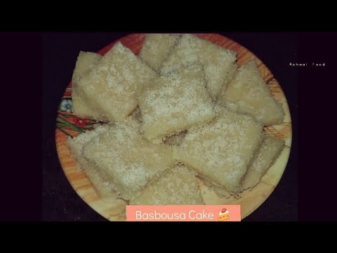 Basbousa cake🍰Sooji cake simple and easy recipe by #Rahmat food