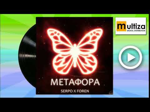 SERPO  Девочка Instagram